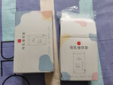 新貝 儲奶袋 母乳儲存保鮮袋 可冷凍加厚防漏 200ML90片 曬單實(shí)拍圖