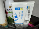 肌研深層潔凈潔面乳100g 緩解痘肌 控油祛痘去黑頭洗面奶女京東自營 曬單實拍圖
