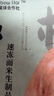彩虹星球合作社定制丨黃油手抓餅10片*2袋小麥粉卷餅酸營養(yǎng)早餐家庭裝 椒葉手抓餅【2袋共20片】 曬單實(shí)拍圖