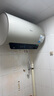 美的（Midea）國(guó)家補(bǔ)貼20%免換鎂棒50升電熱水器2500W一級(jí)能效40倍耐用速熱加熱管自動(dòng)關(guān)機(jī)F5025-JE4(HE) 曬單實(shí)拍圖
