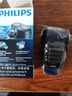 飛利浦（PHILIPS）電動(dòng)剃須刀經(jīng)典便攜款 自研磨刀片刮胡刀 生日禮物 七夕情人節(jié)禮物送男友送老公 PQ190/16 曬單實(shí)拍圖