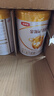 伊利金領(lǐng)冠育護(hù)1段【5倍DHA好腦力】嬰兒配方奶粉(0-6個(gè)月)900g*6罐 曬單實(shí)拍圖