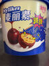 金絲猴麥麗素 牛奶夾心巧克力豆 23g*10包/袋 休閑小零食 伴手禮禮物 曬單實拍圖