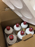 小糊涂仙 20周年720(裸瓶裝)濃香型白酒 52度 500ml*6瓶 整箱裝 宴請送禮 曬單實(shí)拍圖