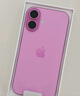 Apple/蘋果 iPhone 16（A3288）128GB 粉色 支持移動聯(lián)通電信5G 雙卡雙待手機 曬單實拍圖
