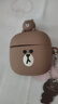 漫步者（EDIFIER）LINE FRIENDS 聯(lián)名款限定耳機禮盒 Zero Air 真無線藍牙耳機 布朗熊款 七夕情人節(jié)禮物 曬單實拍圖