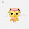 周大生腕美黃金轉(zhuǎn)運(yùn)珠足金熊貓串珠硬金琺瑯生日禮物送女友 1.10g小東家花花-【不含皮繩,介意慎拍】 單轉(zhuǎn)運(yùn)珠,不含贈(zèng)品 曬單實(shí)拍圖