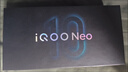 vivo iQOO Neo10 Pro+ 16+512 疾影黑 驍龍8至尊版 2K Q10珠峰屏 電競手機【贈話費券】國家補貼 曬單實拍圖