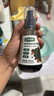 寶寶饞了有機(jī)核桃醬油100ml兒童調(diào)味料減鹽無(wú)添加享寶寶嬰兒一歲輔食譜 曬單實(shí)拍圖