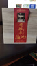 御茶天賜茶葉普洱茶熟茶十年以上老班章陳香小金磚古樹茶小沱茶口糧500g 曬單實拍圖