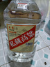卓譽【私藏高粱酒】52度純糧食酒5L桶裝白酒清香型泡酒專用酒自飲原漿 曬單實拍圖