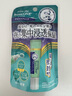 曼秀雷敦（Mentholatum）修護唇炎防干裂去死皮潤唇膏RepairONE-夜間修復8g七夕情人節(jié)禮物 曬單實拍圖