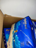 多優(yōu)（Dyoo）倍護(hù)系列小內(nèi)褲式尿褲中號(hào)大號(hào)拉拉褲尿不濕透氣愛(ài)嬰室門店同款 倍護(hù)Pro拉拉褲3XL26片 【17kg+】 曬單實(shí)拍圖