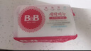 保寧（B&B）嬰幼兒尿布洗衣皂兒童洗內(nèi)衣內(nèi)褲肥皂寶寶專用香皂【200g*4塊】 曬單實(shí)拍圖