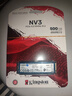 金士頓（Kingston）500GB SSD固態(tài)硬盤 M.2(NVMe PCIe 4.0×4) NV3系列 讀速5000MB/s AI 電腦配件 曬單實拍圖