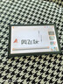 HANUWEI 2025新款驍龍888 平板電腦超清全面屏高清柔光護(hù)眼ipad網(wǎng)課學(xué)習(xí)生專用娛樂安卓二合一兒童辦公 晴空藍(lán)-限時(shí)送皮套+影視卡 12G+256G【旗艦版】5G全網(wǎng)通+WiFi6 官方標(biāo) 曬單實(shí)拍圖