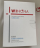 薇諾娜（WINONA）修白瓶 提亮祛斑美白修護保濕舒緩男女士生日禮物七夕情人節(jié)禮物 【旅行裝】修白瓶1.5ml*7 曬單實拍圖