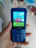 飛利浦（PHILIPS）E528 學生手機  可定位可視頻語音微聊 初高中生專用 4G全網通雙卡雙待長續(xù)航  老年人手機 寶石藍 曬單實拍圖