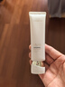 卡姿蘭（Carslan）安瓶防曬隔離乳霜SPF50+高倍防曬提亮膚色防嗮妝前乳生日禮物女生 白安瓶SPF40（透潤(rùn)防曬）35g 曬單實(shí)拍圖
