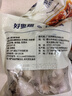 一蝦一世界 三去開背海鱸魚/河鱸魚（去鱗去腮去內(nèi)臟）新鮮冷凍 年貨年夜飯 鱸魚翅凈重1250g（5包） 曬單實拍圖