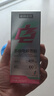 諾特蘭德電解質(zhì)沖劑電解質(zhì)粉電解質(zhì)水運(yùn)動(dòng)能量飲料維生素飲料長跑騎行馬拉 升級(jí)款 6盒【多味混合】 曬單實(shí)拍圖