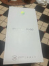 IPRO P100學(xué)生專用手機小初高中學(xué)生網(wǎng)課大屏學(xué)習(xí)手機家長管控制無游戲戒網(wǎng)癮防沉迷智能5G全網(wǎng)通 極光白晝 曬單實拍圖