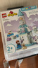 樂高（LEGO） 積木拼裝得寶10455 冰雪城堡派對大顆粒積木桌兒童玩具生日禮物  曬單實拍圖