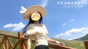 目丸蕾絲蝴蝶結(jié)草帽女夏季海邊沙灘度假遮陽防曬氣質(zhì)法式甜美太陽帽子 米色 曬單實(shí)拍圖