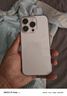 Apple/蘋(píng)果 iPhone 16 Pro（A3294）128GB 白色鈦金屬 支持移動(dòng)聯(lián)通電信5G 雙卡雙待手機 曬單實(shí)拍圖