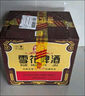 雪花啤酒【50萬(wàn)+人已購】經(jīng)典沈陽(yáng)老雪 640ml*12瓶經(jīng)典醇厚高度數 曬單實(shí)拍圖