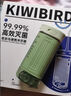 奇異鳥（KIWIBIRD）沖牙器牙齒沖洗器滅菌便攜洗牙器水牙線正畸專用口腔清潔神器送男女友生日禮物 絕絕紫｜漸變水箱｜ 3支噴頭 曬單實拍圖