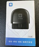 萬車寶旗艦版OBD汽車故障檢測(cè)儀obd診斷儀全車藍(lán)牙電腦車輛故障碼2 曬單實(shí)拍圖