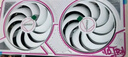 七彩虹（Colorful）iGame GeForce RTX 5060 Ultra W DUO OC 8GB GDDR7 DLSS 4 電競光追游戲設(shè)計(jì)電腦顯卡 曬單實(shí)拍圖