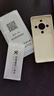 華為（HUAWEI）適用華為暢享70X手機殼BRE一AL80新款液態(tài)硅膠暢想7OX保護套全包 一鹿福星圖案白+送9D膜 華為暢享70X 曬單實(shí)拍圖