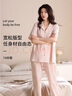 都市麗人女士睡衣女100%純棉短袖短褲長(cháng)褲春夏季三件套全棉家居服女可外穿 曬單實(shí)拍圖