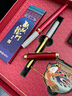 英雄【馬年禮物】鋼筆金榜題名禮盒學(xué)生開(kāi)學(xué)中高考送禮套裝高端禮品高檔紀念品送教師學(xué)生免費定制刻字 吉祥紅【魚(yú)躍龍門(mén)禮盒】 0.5鋼筆+0.5簽字筆頭+0.38特細筆頭 曬單實(shí)拍圖
