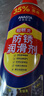 除銹劑金屬快速清洗螺栓螺絲松動合頁異響潤滑強力防銹去鐵銹噴劑 除銹潤滑劑450ML【1瓶】 曬單實拍圖