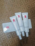 羽西【肖戰(zhàn)同款】白玉防曬霜輕薄保濕隔離SPF50防曬乳七夕情人節(jié)禮物 曬單實(shí)拍圖