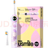 usmile笑容加兒童電動(dòng)牙刷 數(shù)字牙刷 Q20流光紫 適用3-15歲 學(xué)生禮物 生日禮物 兒童禮物 曬單實(shí)拍圖