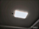 易來(lái)靈楓全光譜護(hù)眼吸頂燈led客廳臥室燈星軌鋁材鏤空邊框燈具 （4室1廳A）客廳燈*1+主臥*2+次臥*2 曬單實(shí)拍圖