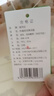 維布倫（VEBLEN）防滑洞洞鞋女透氣手術(shù)鞋戶外旅行防雨涼鞋沙灘拖鞋金色36 VBL8115 曬單實拍圖