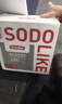 Sodolike尚島背心垃圾袋1000只裝1絲黑色50*65cm點斷式手提厚垃圾袋整箱裝 曬單實拍圖