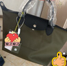 LONGCHAMP瓏驤【教師節禮物】Le Pliage Energy系列男女包小號斜挎包餃子包 曬單實(shí)拍圖
