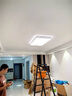 歐普全光譜護(hù)眼LED吸頂燈具燈飾客廳臥室餐廳書房中山燈具簡(jiǎn)約 包安裝-全光譜護(hù)眼兩室兩廳套餐1-三色 曬單實(shí)拍圖