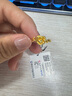 金至尊（3D-GOLD)野玫瑰黃金戒指女款足金戒指新款黃金素戒送禮七夕禮物計價 金重3.25克（配珠寶禮盒） 曬單實拍圖