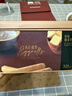 美心（Meixin）原味雞蛋卷448g 中國香港特產(chǎn)休閑零食餅干禮盒企業(yè)送禮團購 曬單實拍圖