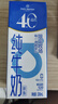 得力a4板夾書寫夾板寫字板文件夾墊板簽約儀式本學(xué)生寫字板演講朗誦稿夾菜單夾辦公簽字夾紙板豎版資料夾 黑煙色 1個(gè)裝 曬單實(shí)拍圖