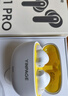 音貝奇Real 1 Pro 真無線藍(lán)牙耳機(jī)ANC主動降噪入耳式運動游戲低延遲音樂高音質(zhì)超長續(xù)航適用蘋果華為手機(jī) 曬單實拍圖