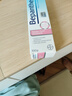 Bepanthen拜耳護(hù)臀膏100g嬰兒新生兒寶寶貝樂欣尿布疹屁屁樂霜【咨詢領(lǐng)券】 【家庭日常護(hù)理】護(hù)臀膏100g 可用28年3月 曬單實(shí)拍圖