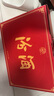 汾酒出口型炙熱紅 清香型白酒 紅玻 53度 500ml*4瓶禮盒裝  曬單實拍圖